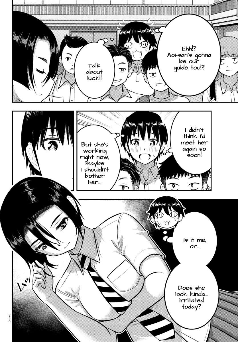 Page 4 of Chapter 180