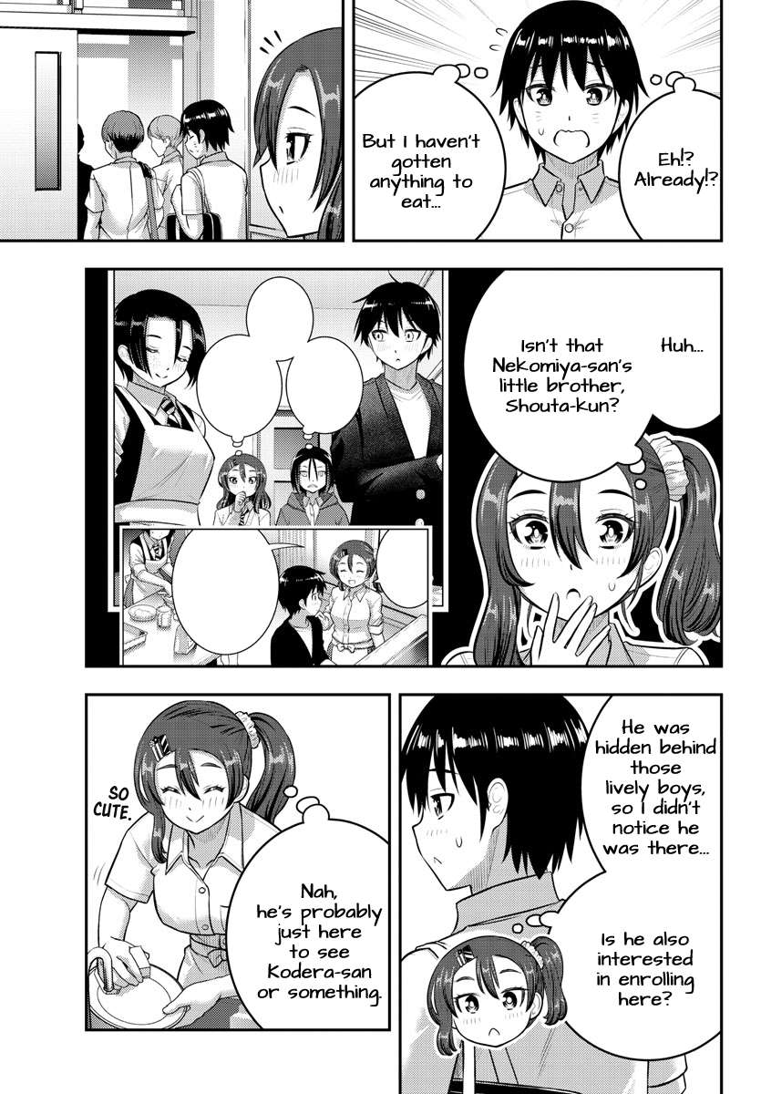 Page 17 of Chapter 180