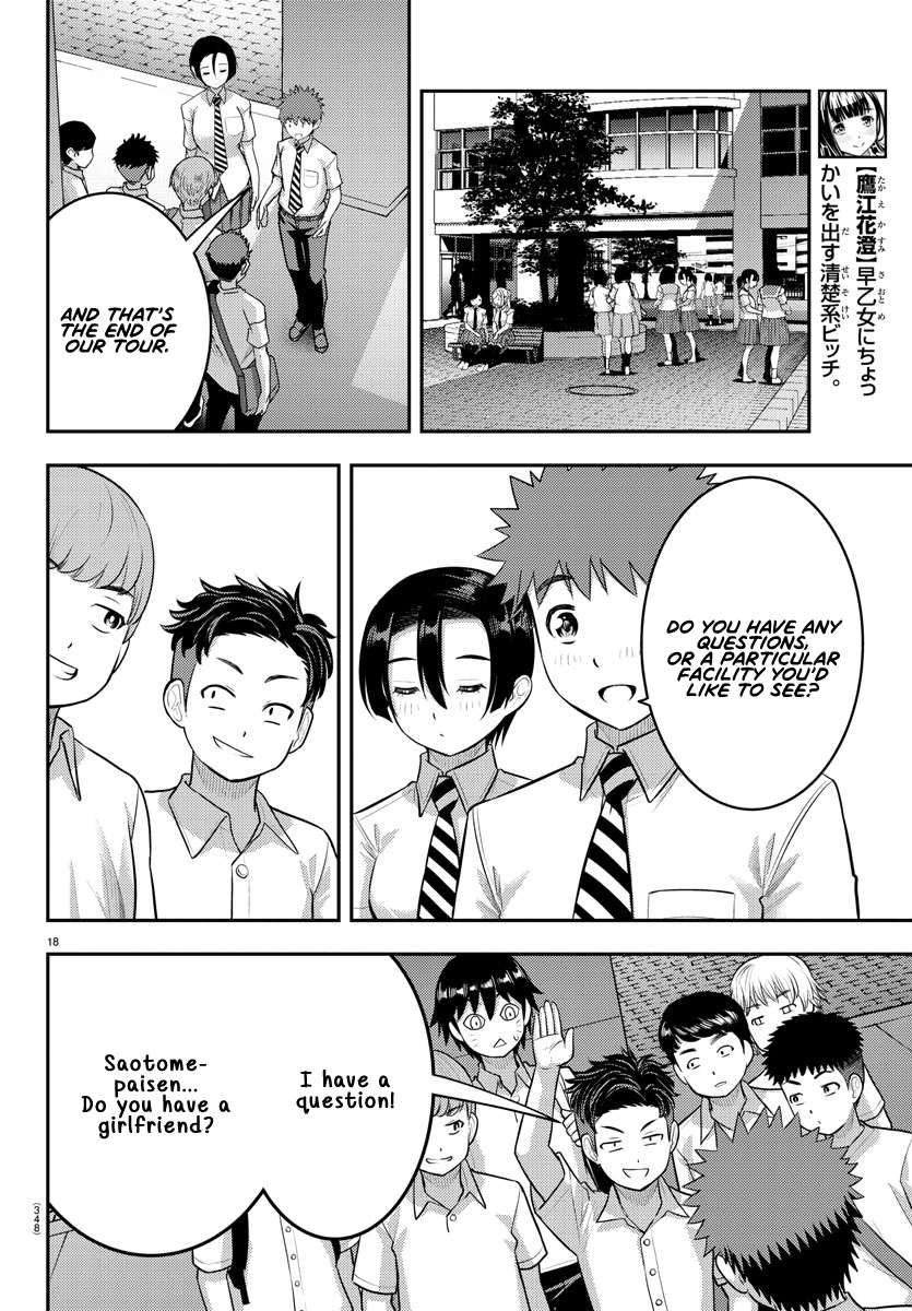 Page 18 of Chapter 180