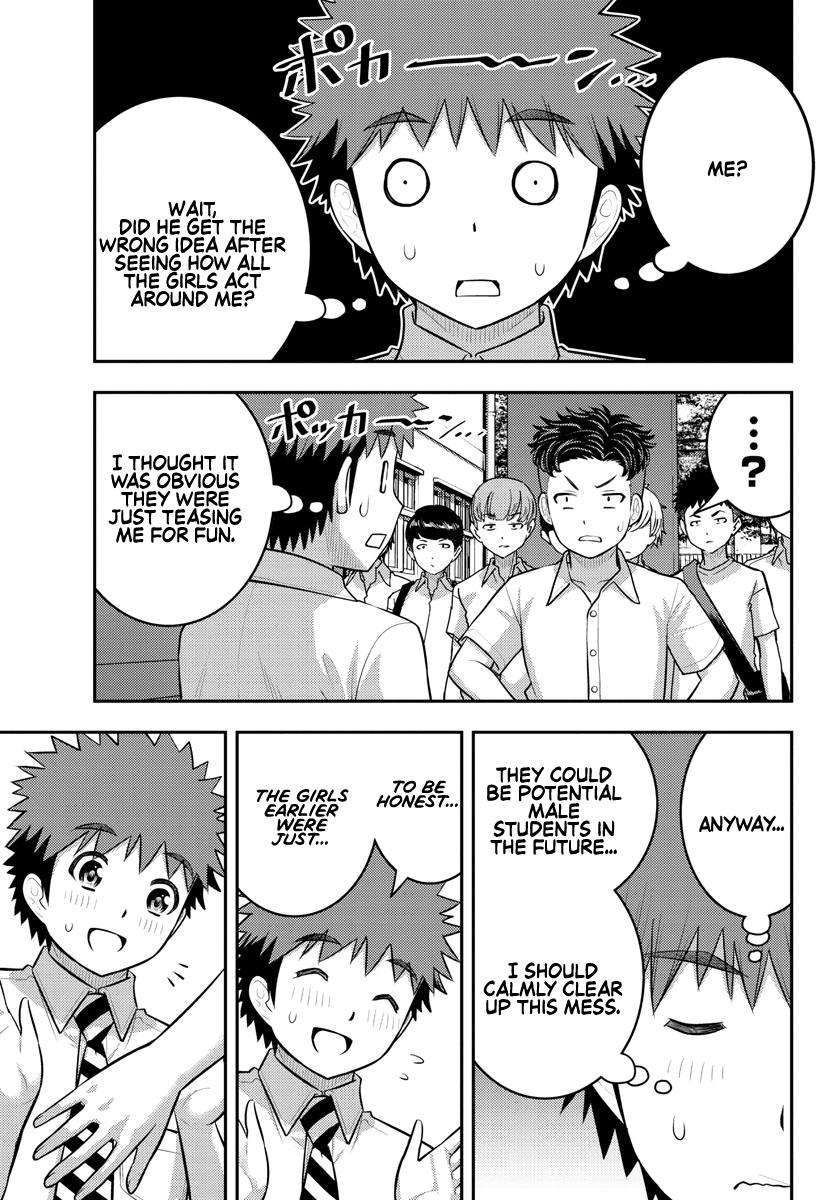 Page 3 of Chapter 181