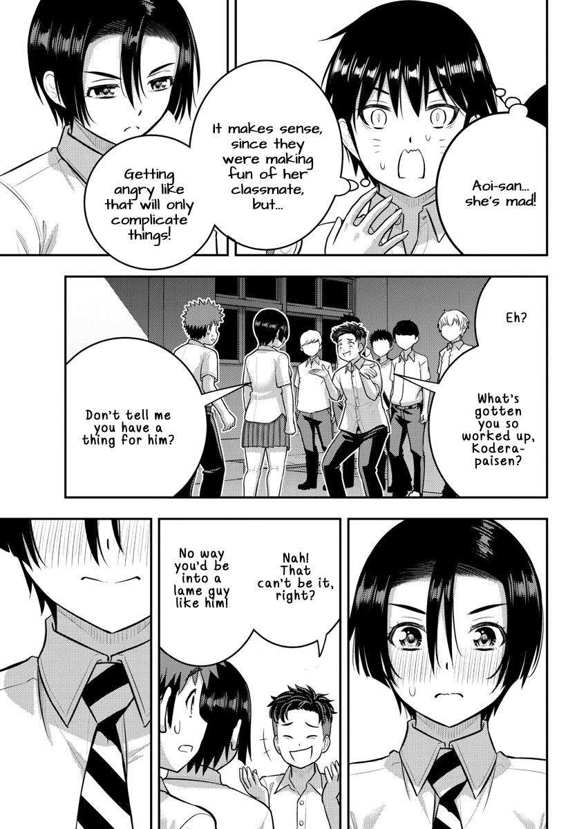 Page 5 of Chapter 181