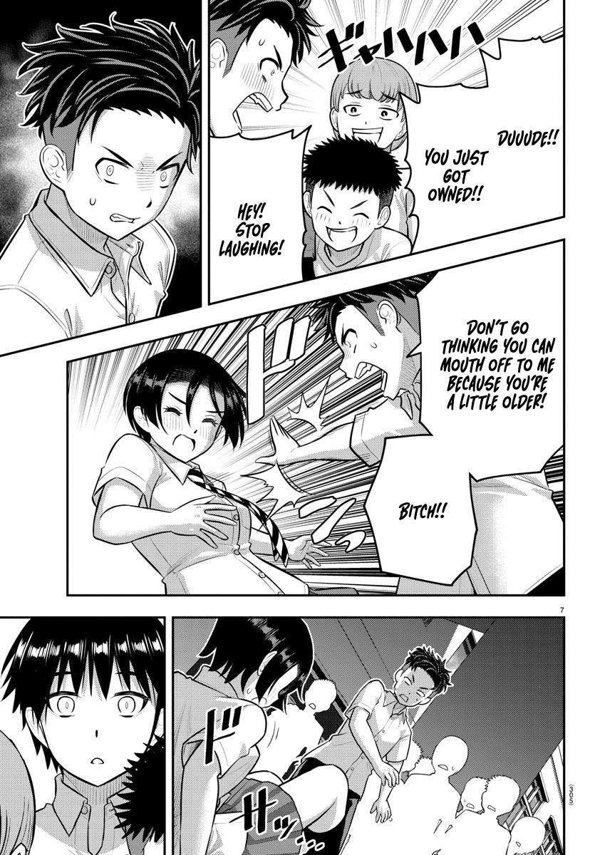Page 7 of Chapter 181