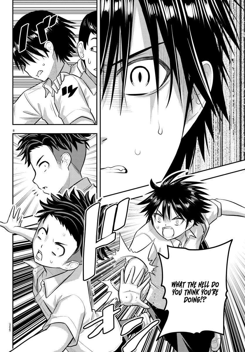 Page 8 of Chapter 181