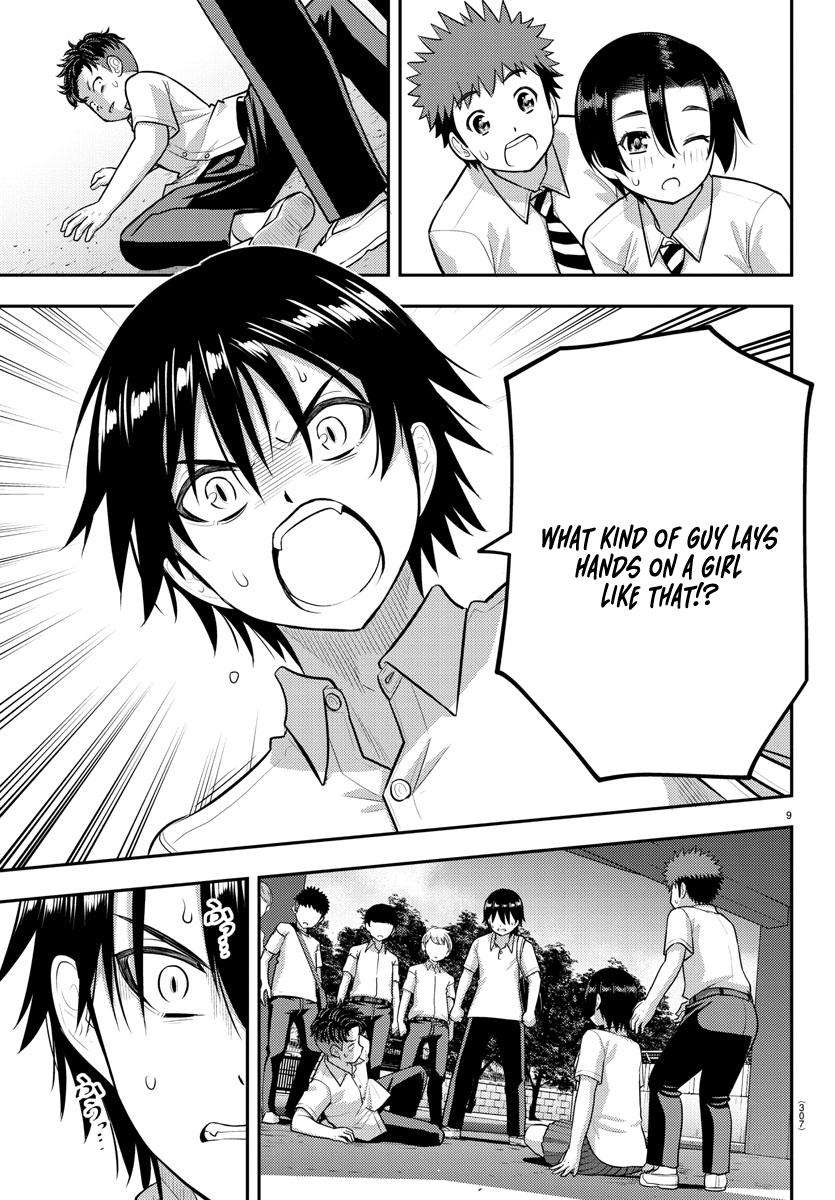 Page 9 of Chapter 181