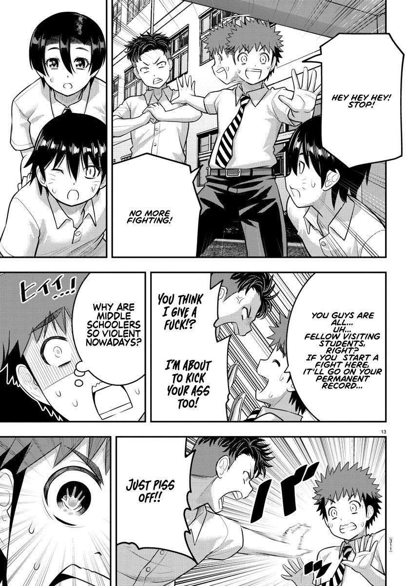 Page 13 of Chapter 181
