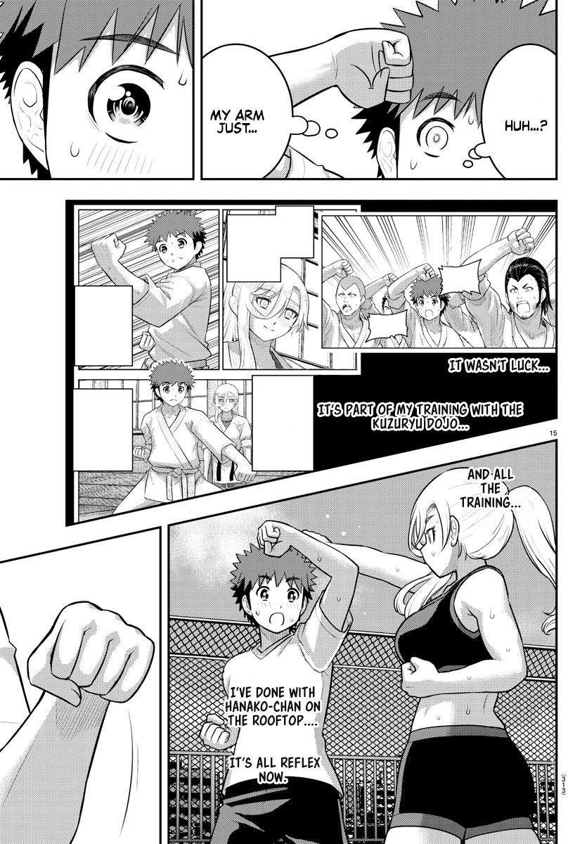 Page 15 of Chapter 181