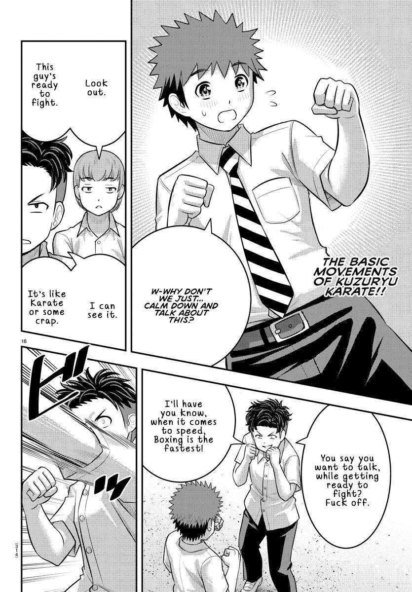 Page 16 of Chapter 181