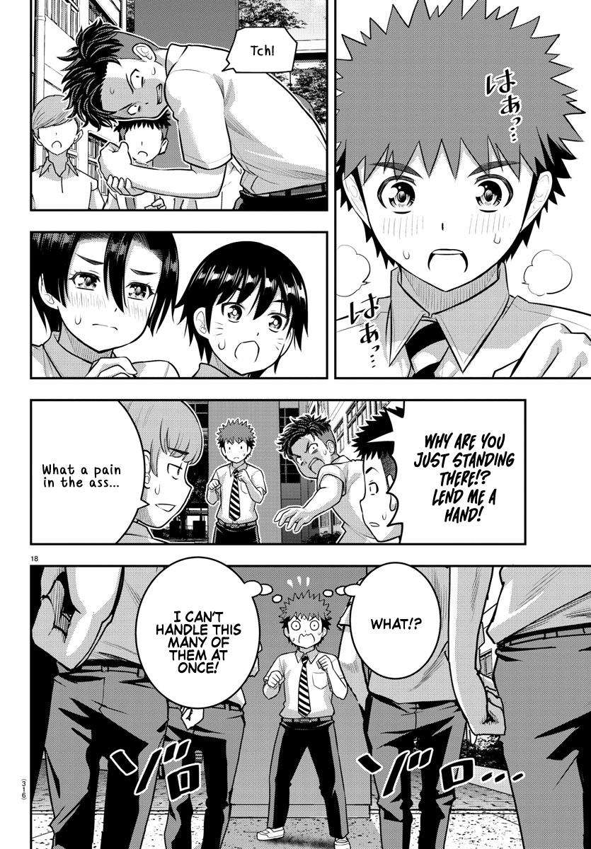 Page 18 of Chapter 181