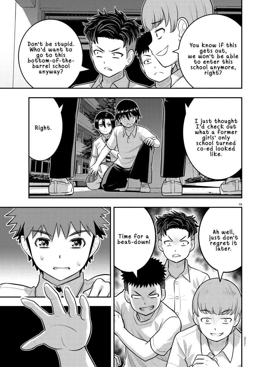Page 19 of Chapter 181