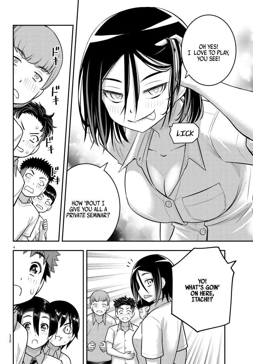 Page 4 of Chapter 182