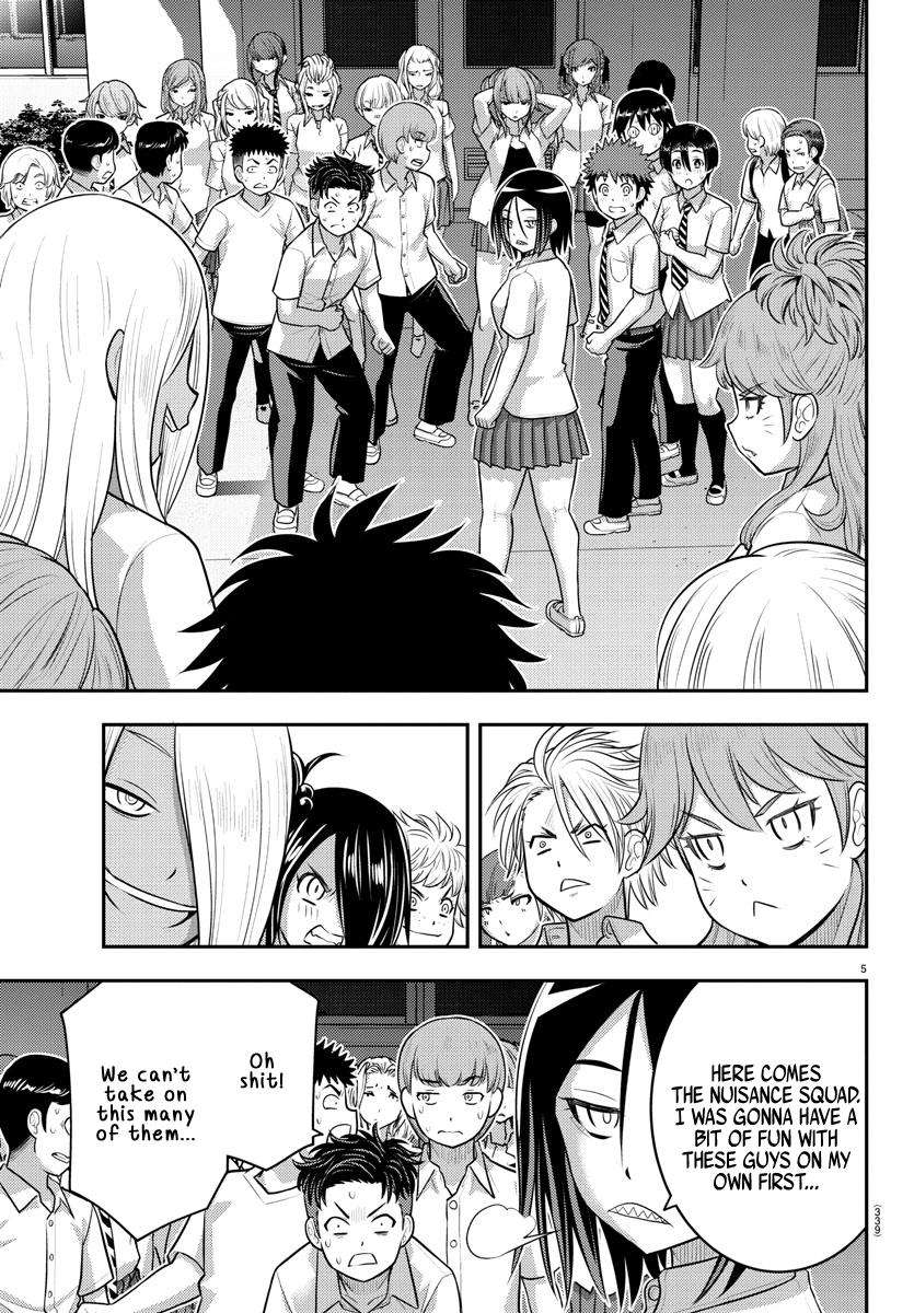 Page 5 of Chapter 182
