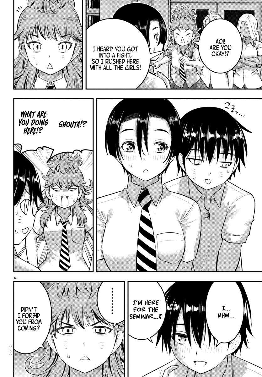 Page 6 of Chapter 182