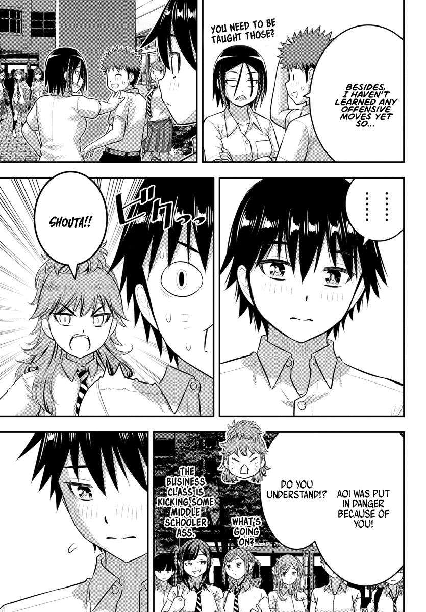Page 10 of Chapter 182