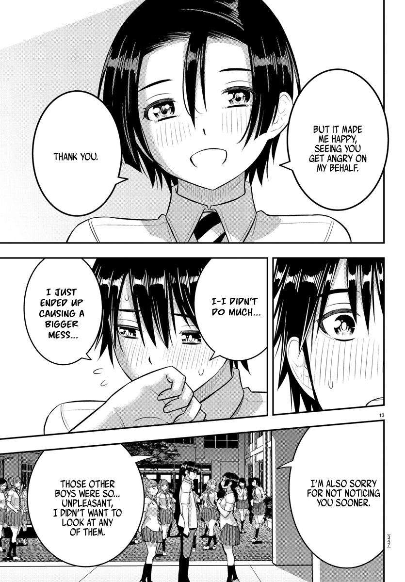 Page 12 of Chapter 182