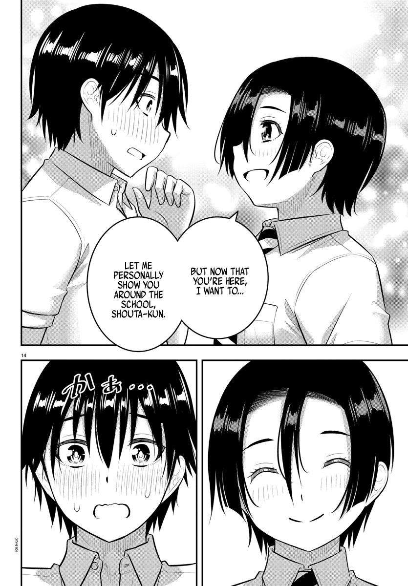 Page 13 of Chapter 182