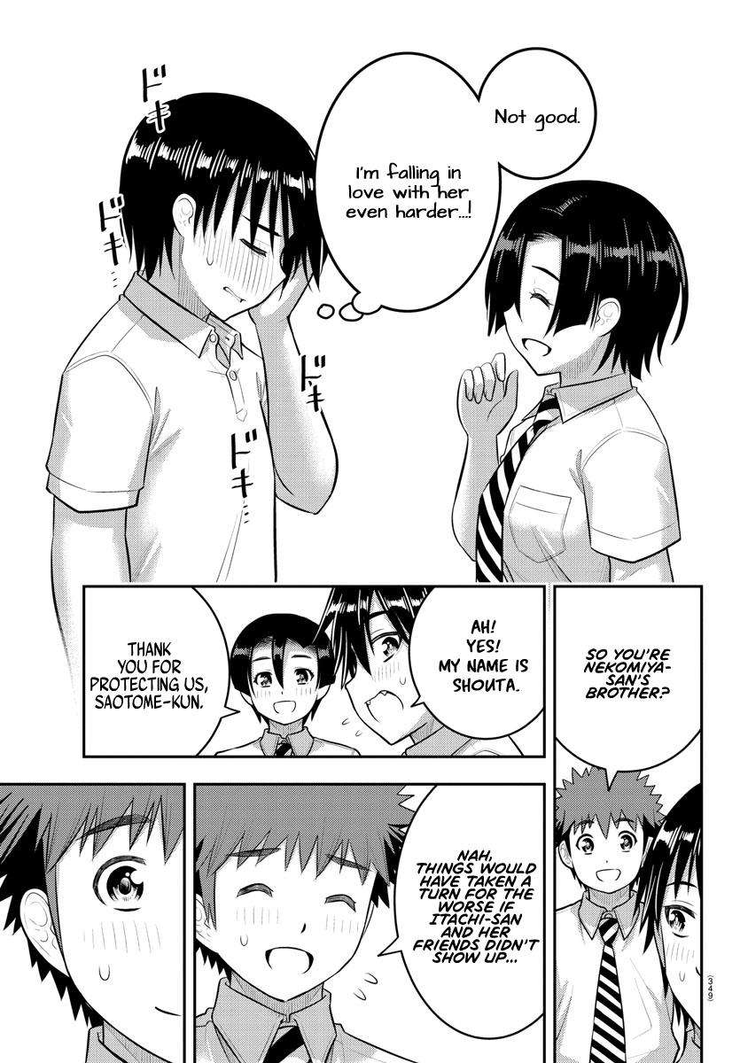 Page 14 of Chapter 182