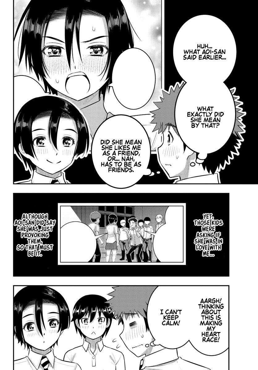 Page 15 of Chapter 182