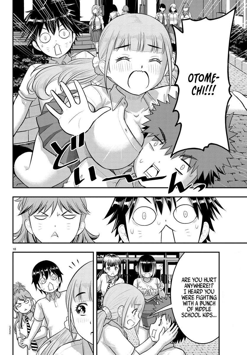 Page 17 of Chapter 182