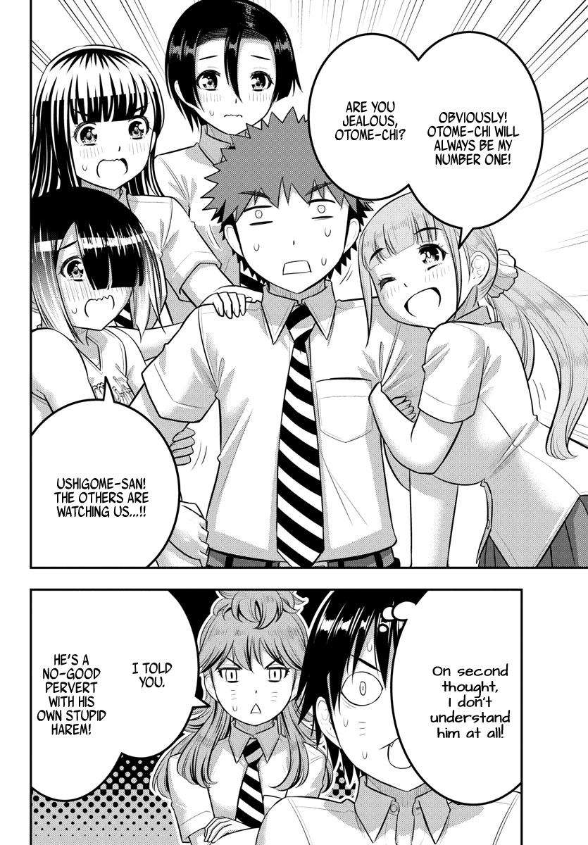 Page 19 of Chapter 182