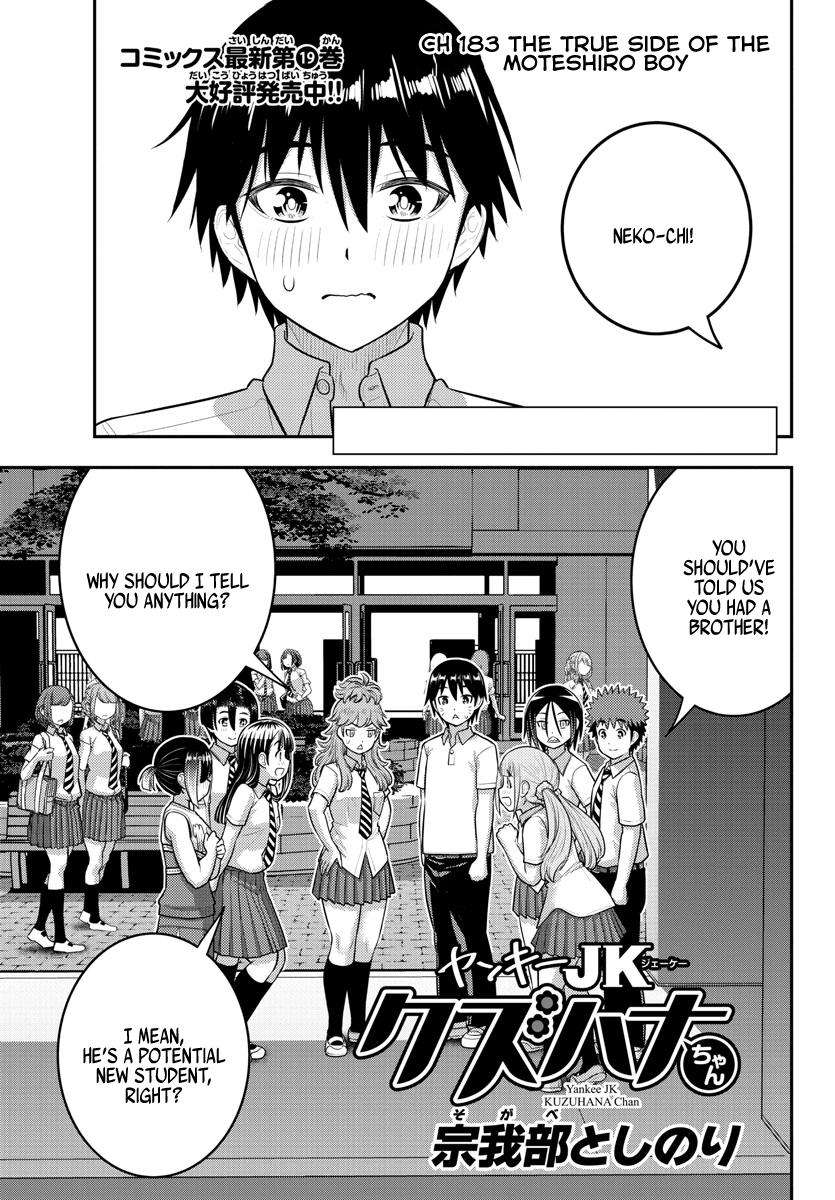 Page 1 of Chapter 183