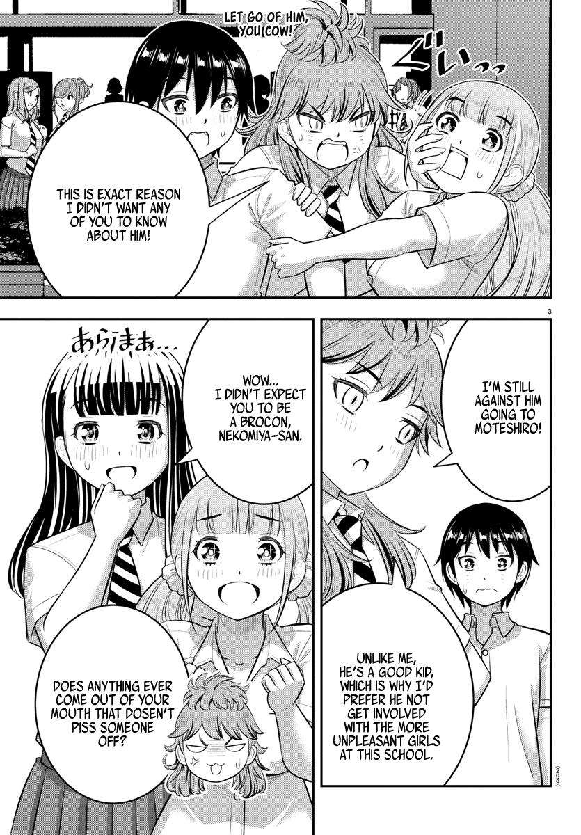Page 3 of Chapter 183