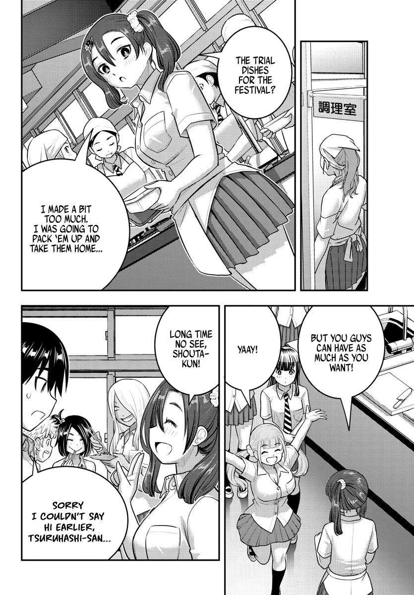 Page 8 of Chapter 183
