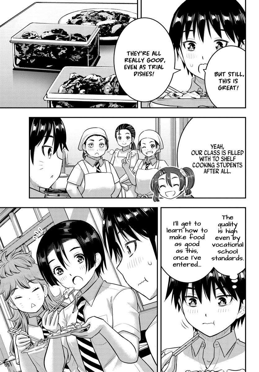 Page 9 of Chapter 183