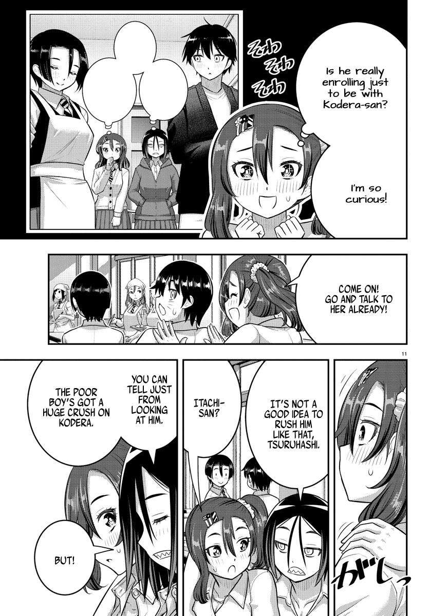 Page 11 of Chapter 183