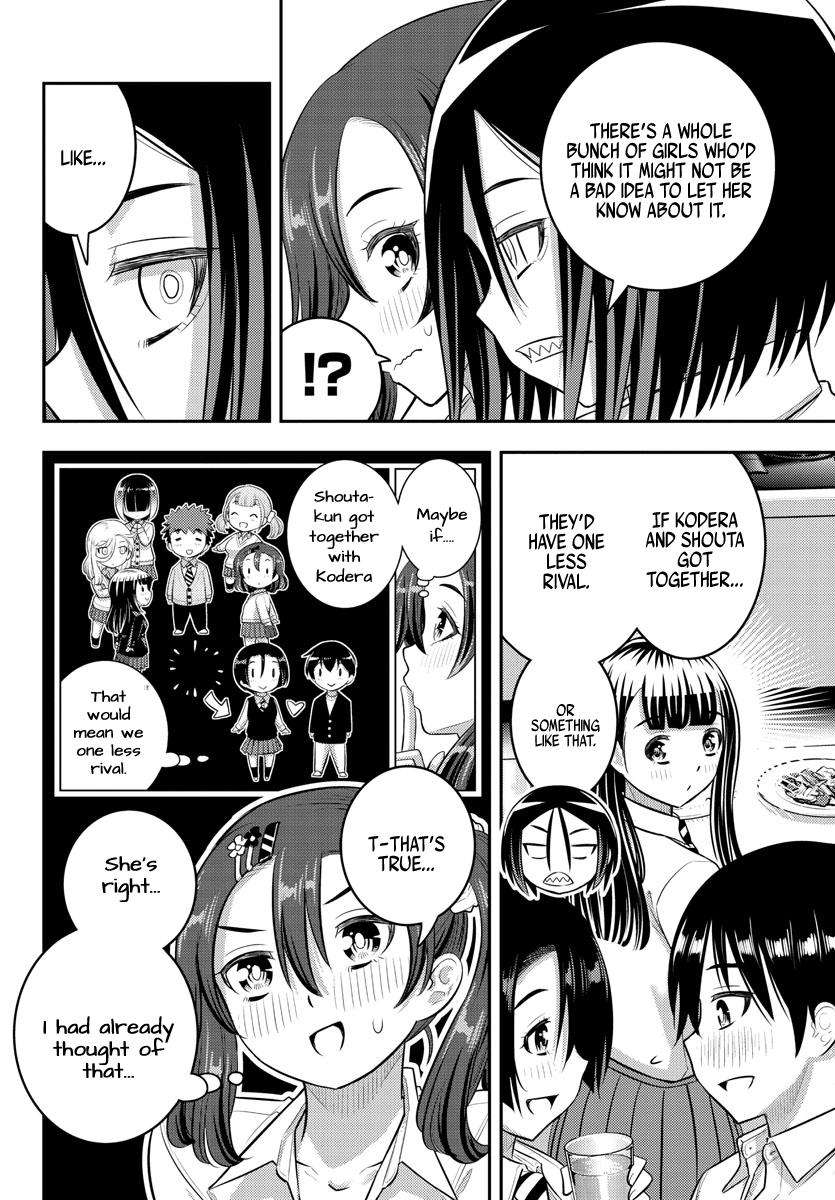 Page 12 of Chapter 183