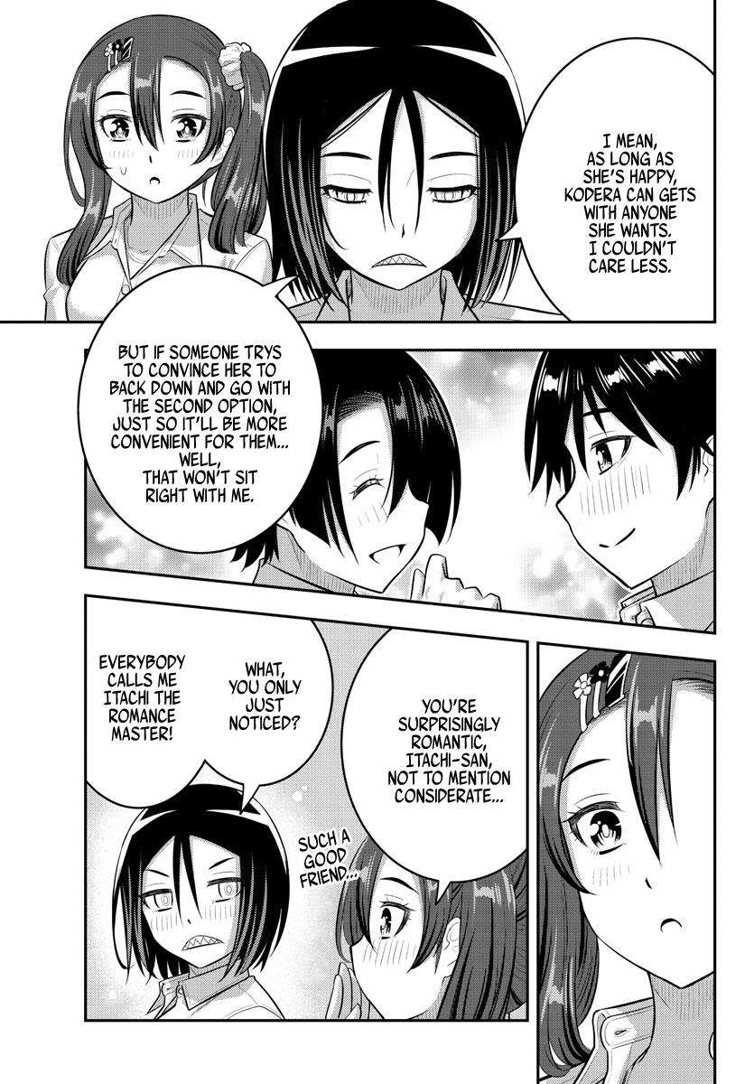 Page 13 of Chapter 183