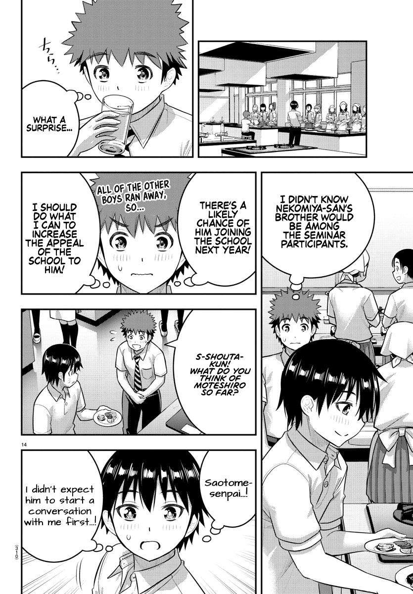 Page 14 of Chapter 183