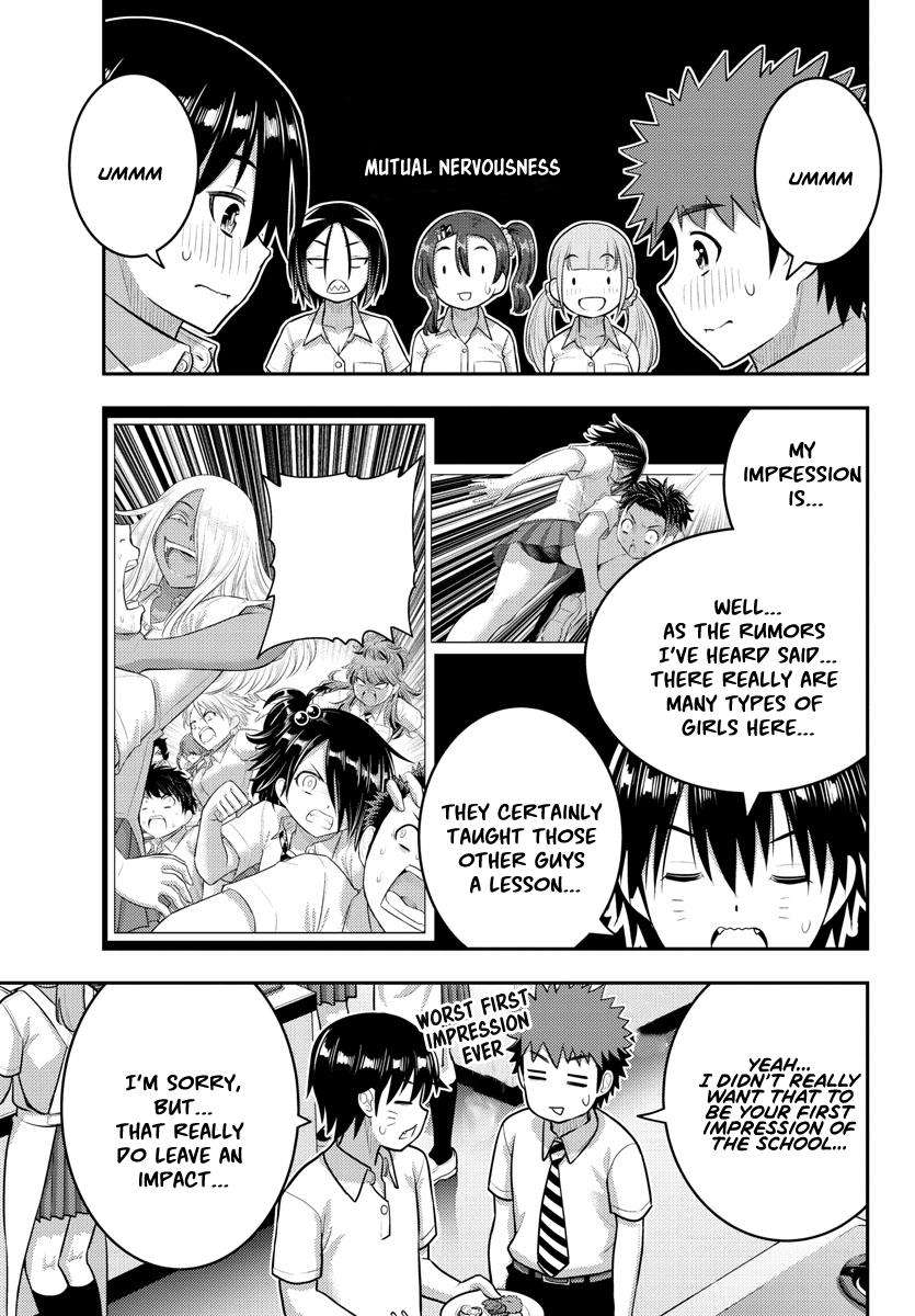 Page 15 of Chapter 183