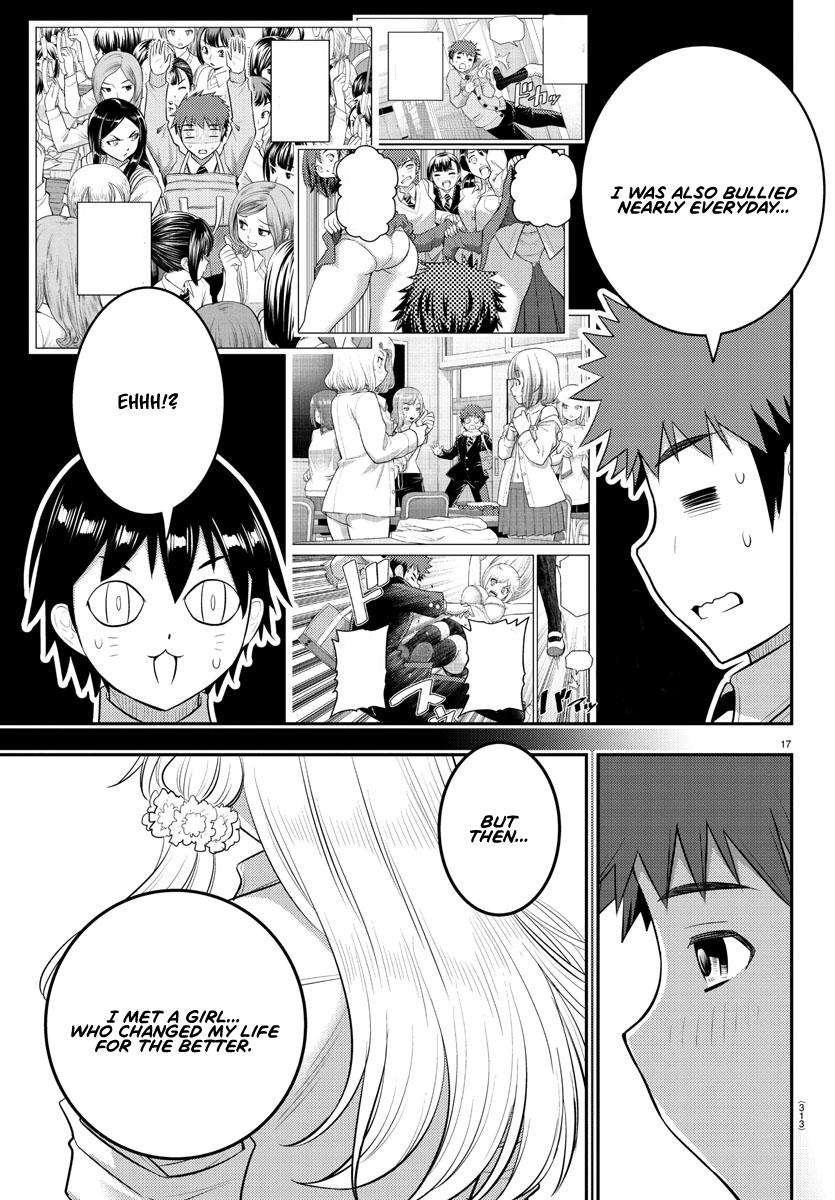 Page 17 of Chapter 183