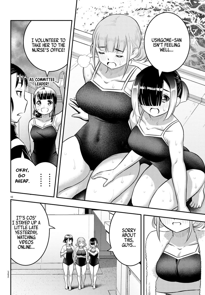 Page 10 of Chapter 184