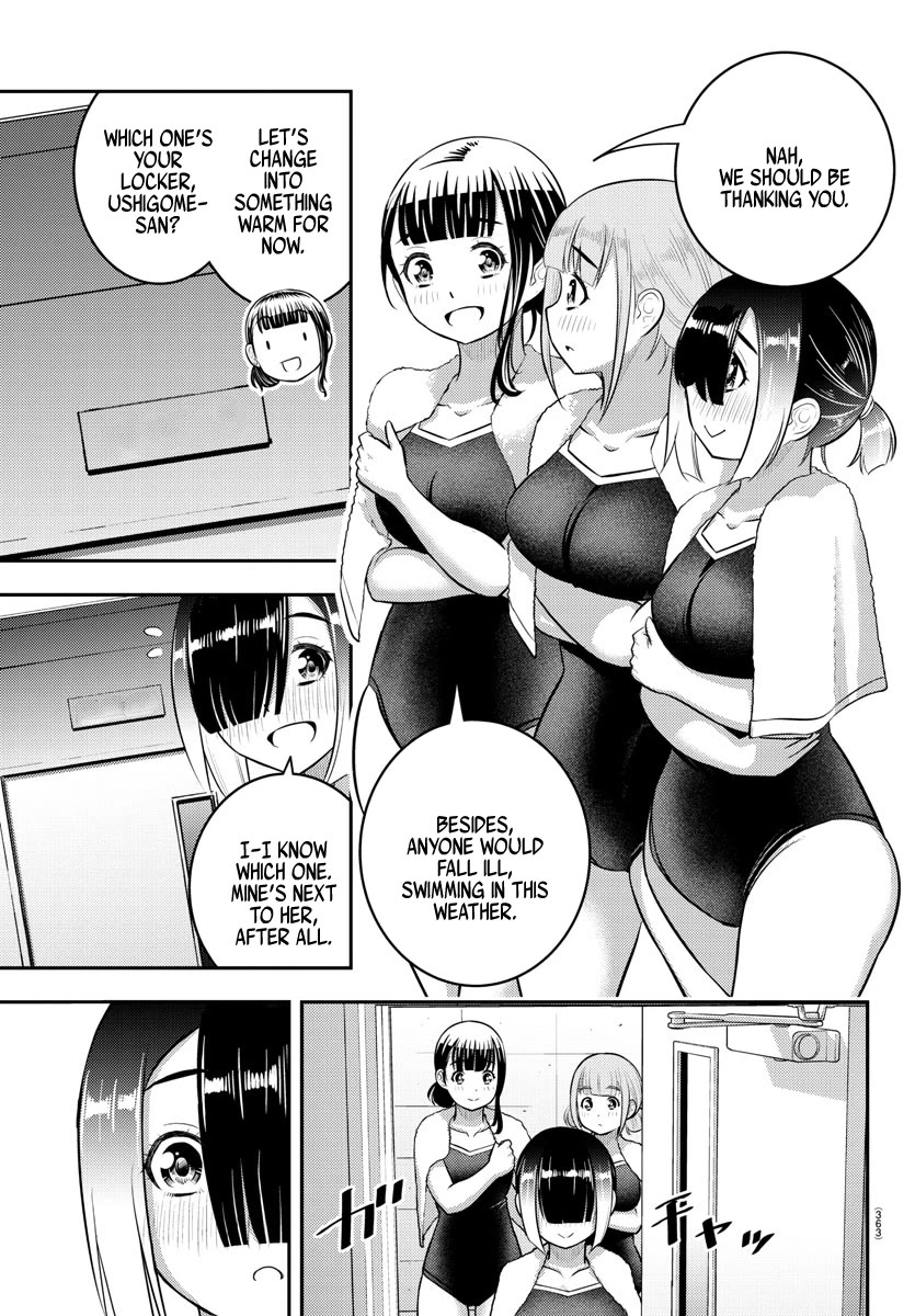 Page 11 of Chapter 184
