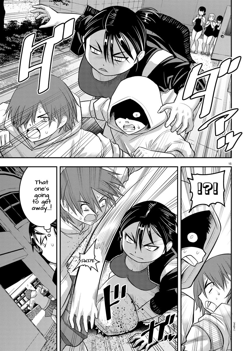 Page 15 of Chapter 184