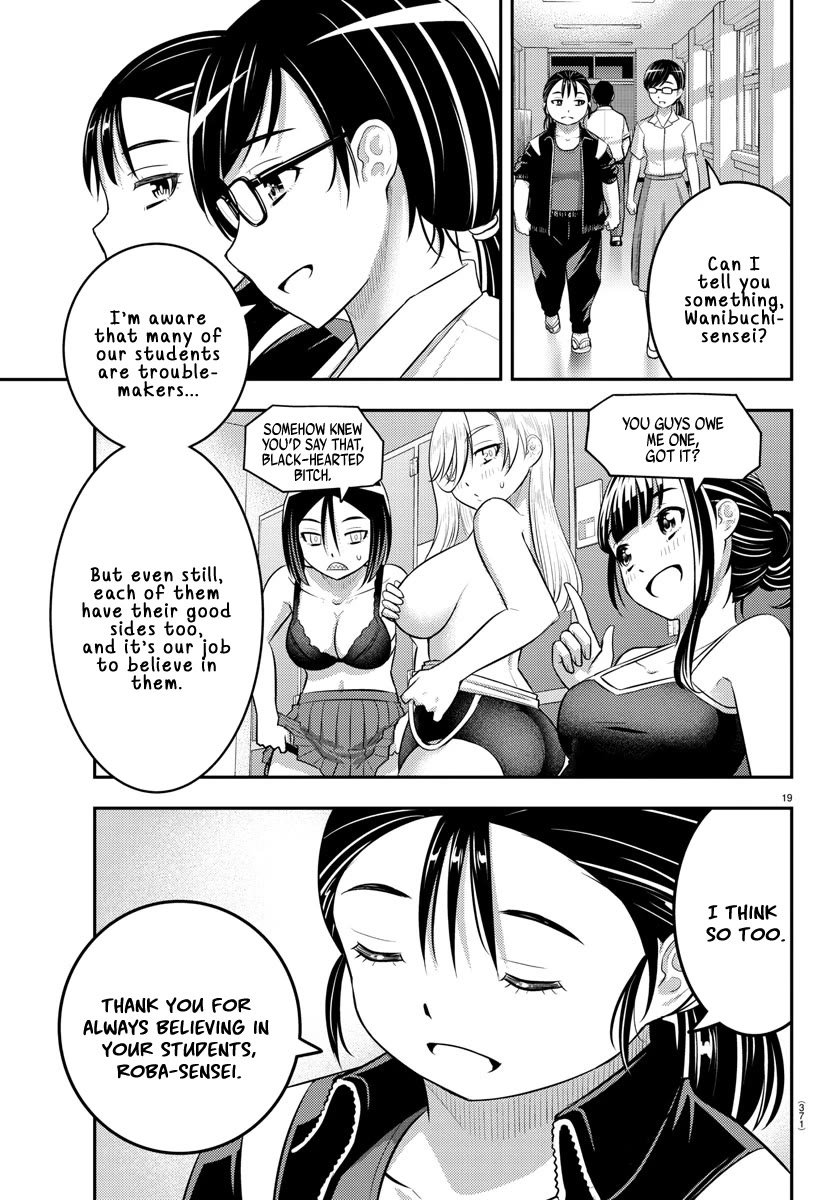 Page 19 of Chapter 184
