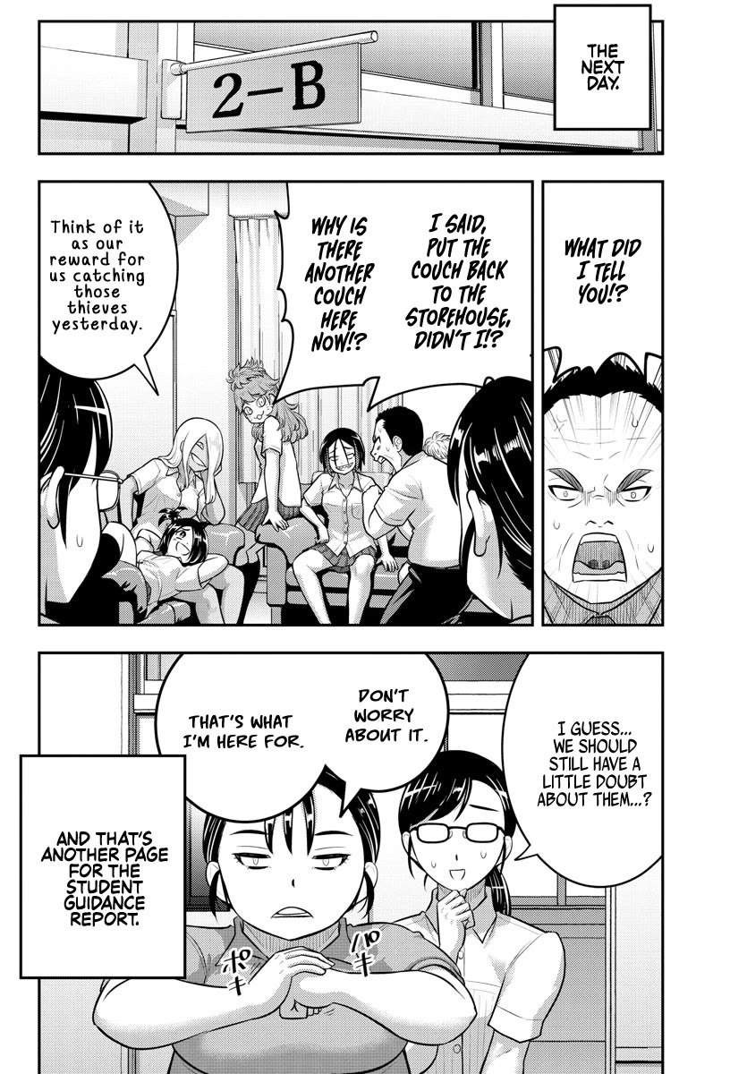 Page 20 of Chapter 184