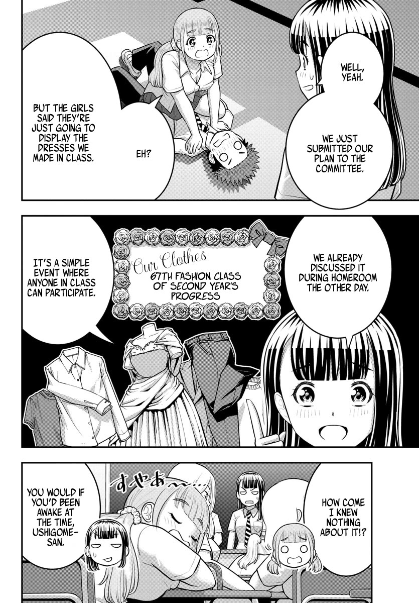 Page 2 of Chapter 185