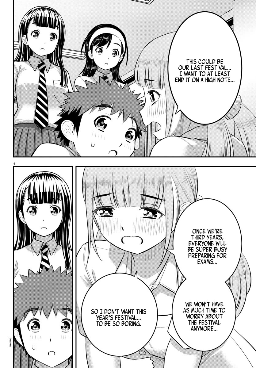 Page 4 of Chapter 185