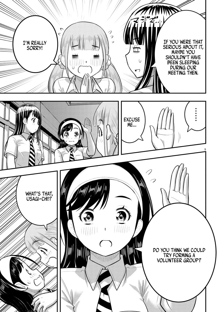 Page 5 of Chapter 185