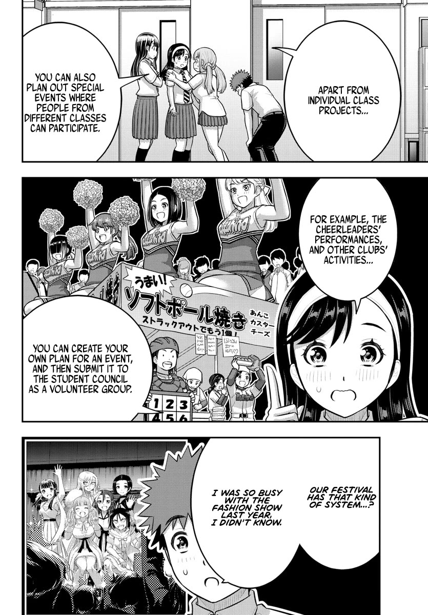 Page 6 of Chapter 185
