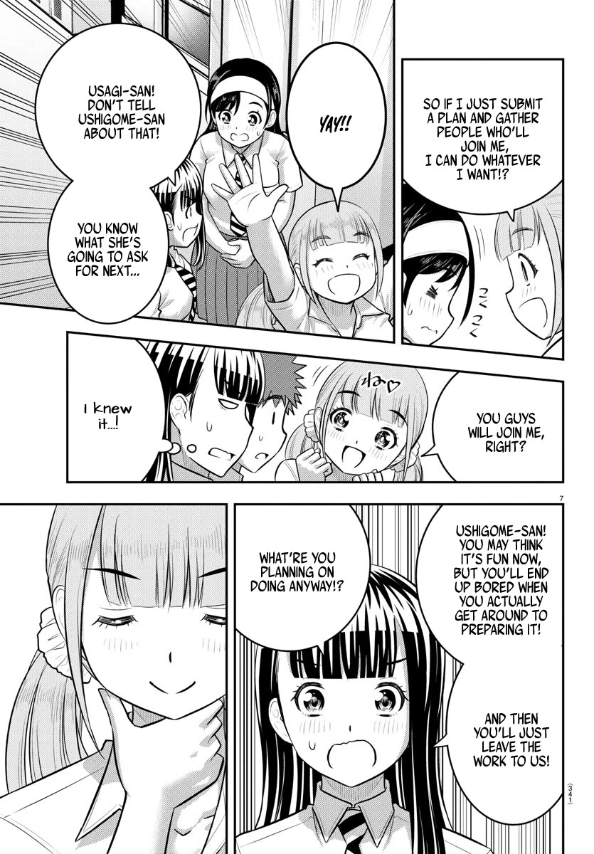 Page 7 of Chapter 185