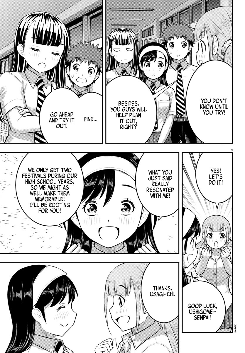 Page 9 of Chapter 185