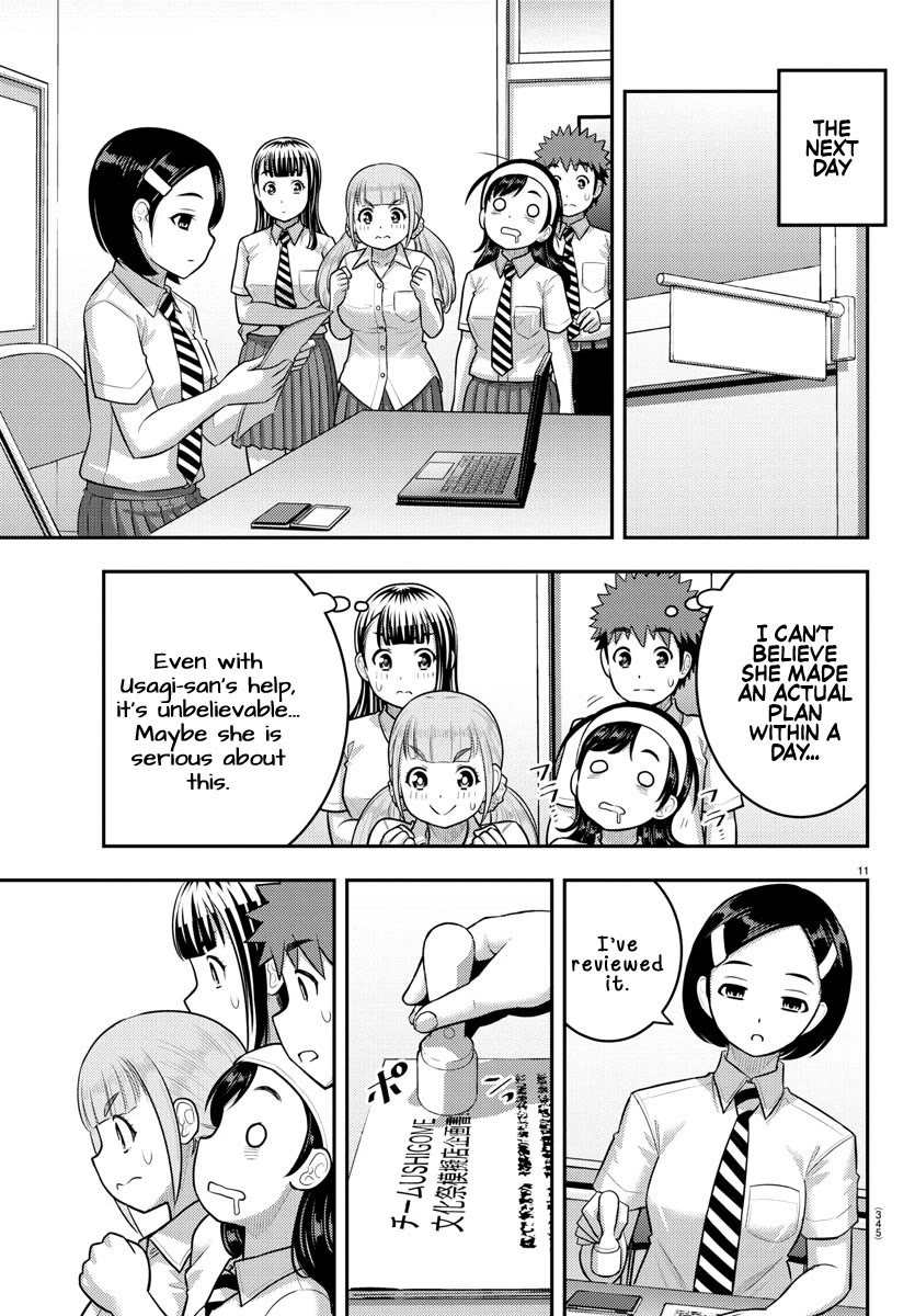 Page 11 of Chapter 185