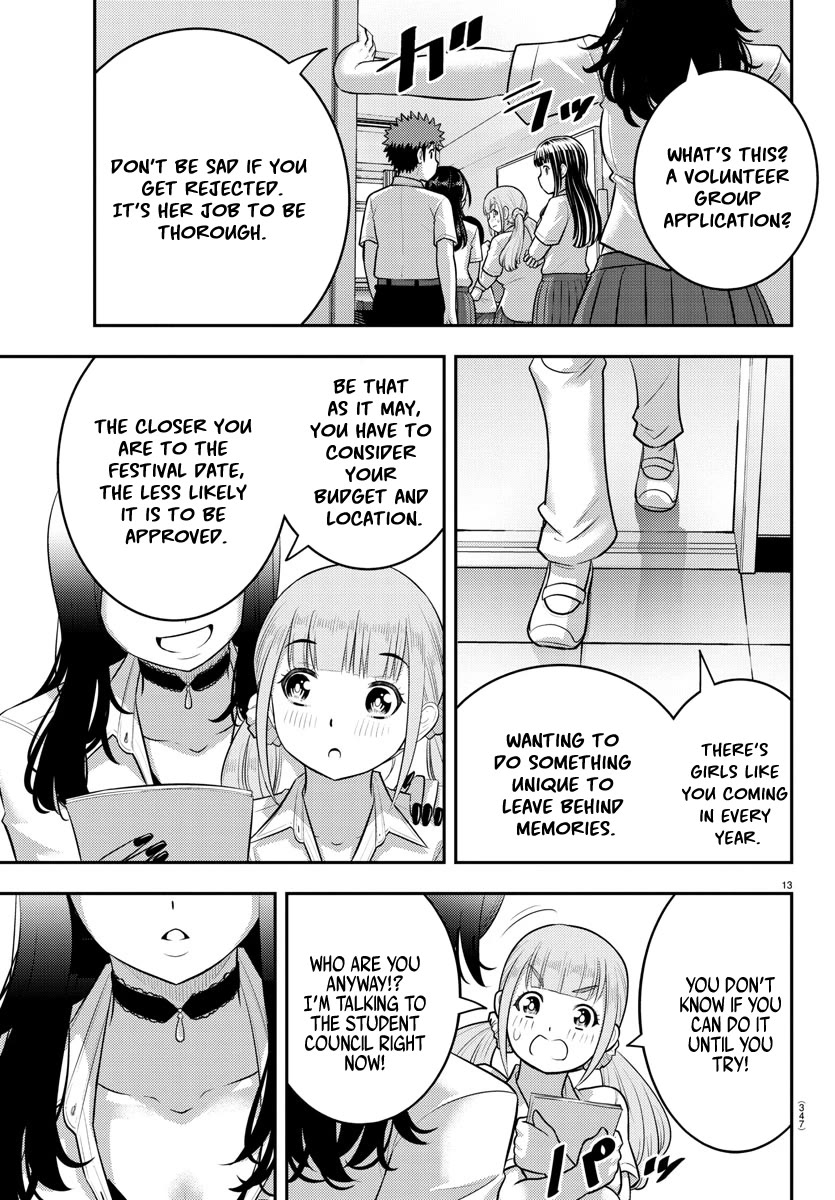 Page 13 of Chapter 185