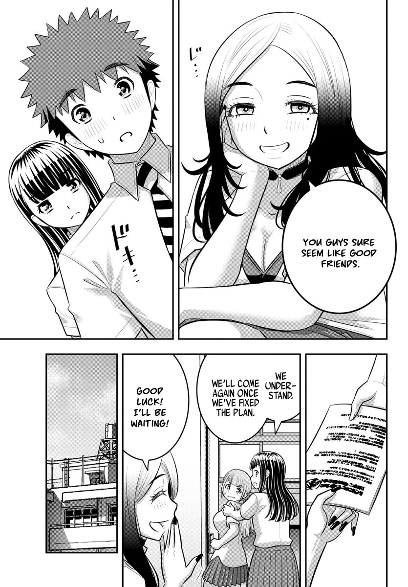 Page 16 of Chapter 185