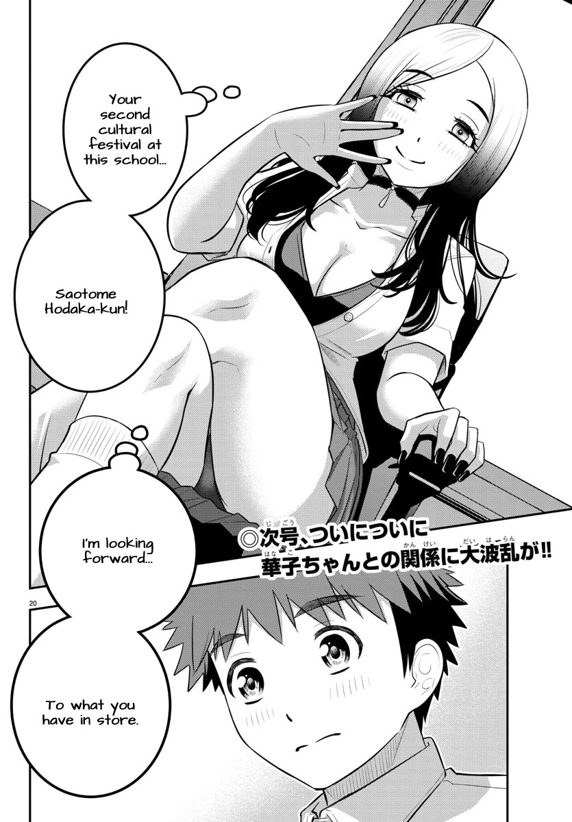 Page 19 of Chapter 185