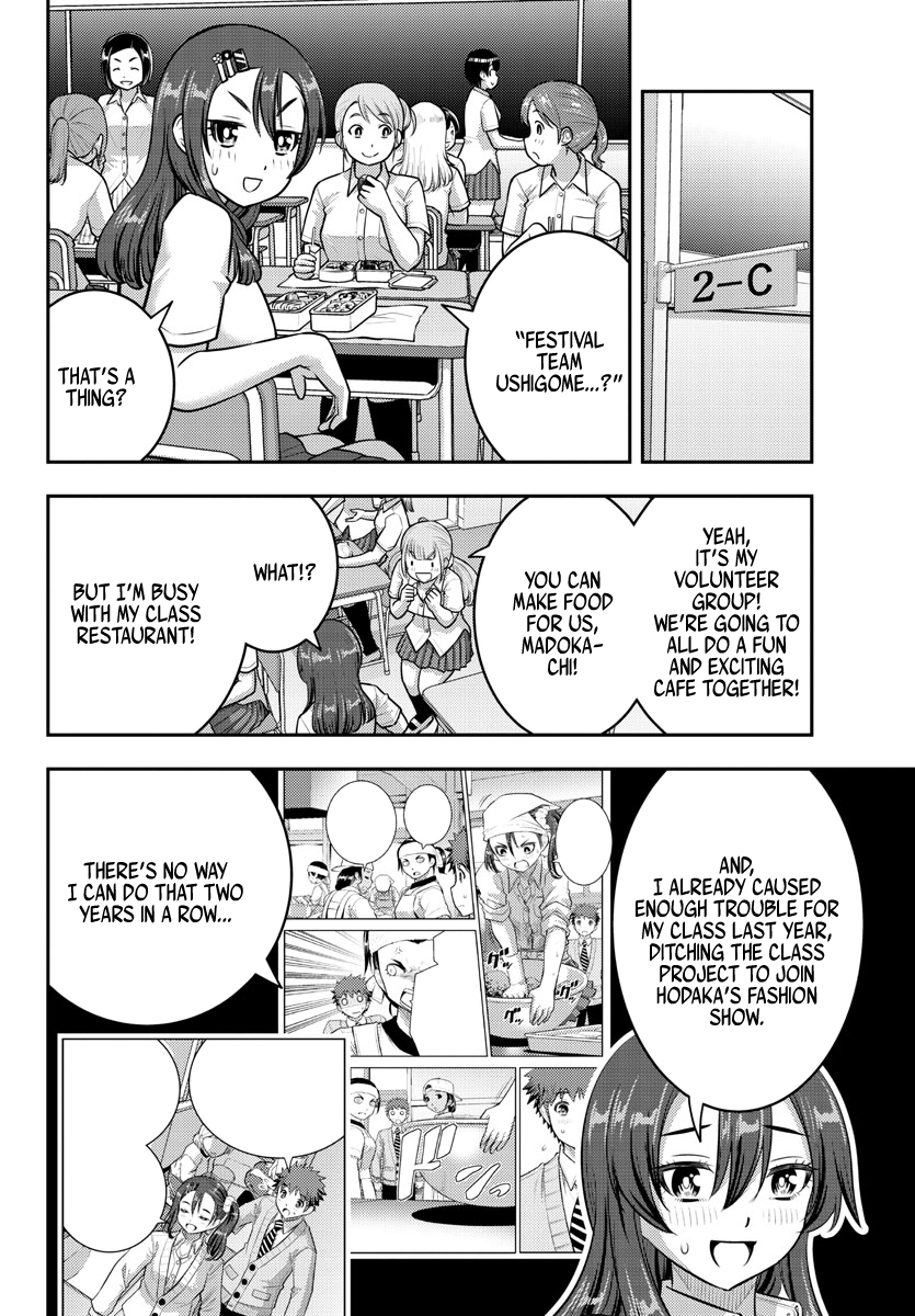 Page 2 of Chapter 186