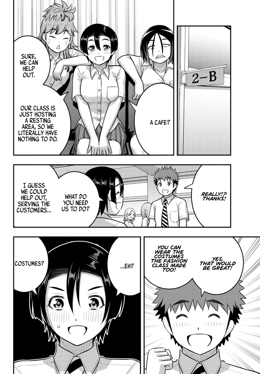 Page 4 of Chapter 186